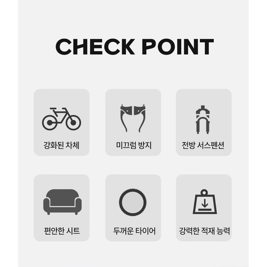 실버라이드 노인 성인 세발 자전거 삼발이 어르신 등받이 인력거 페달 삼발이 바구니, 1개, 140cm, 블루 기본형 16인치 (신장145~170cm권장) 314,000원