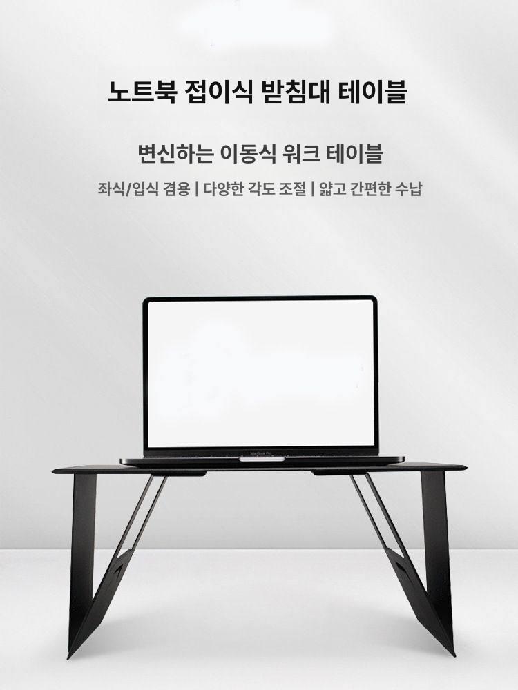 아이스터디 70cm 프로 와이드 LED 학습용 독서등 스탠드 책상 조명 클램프형 + 리모컨포함 48,540원