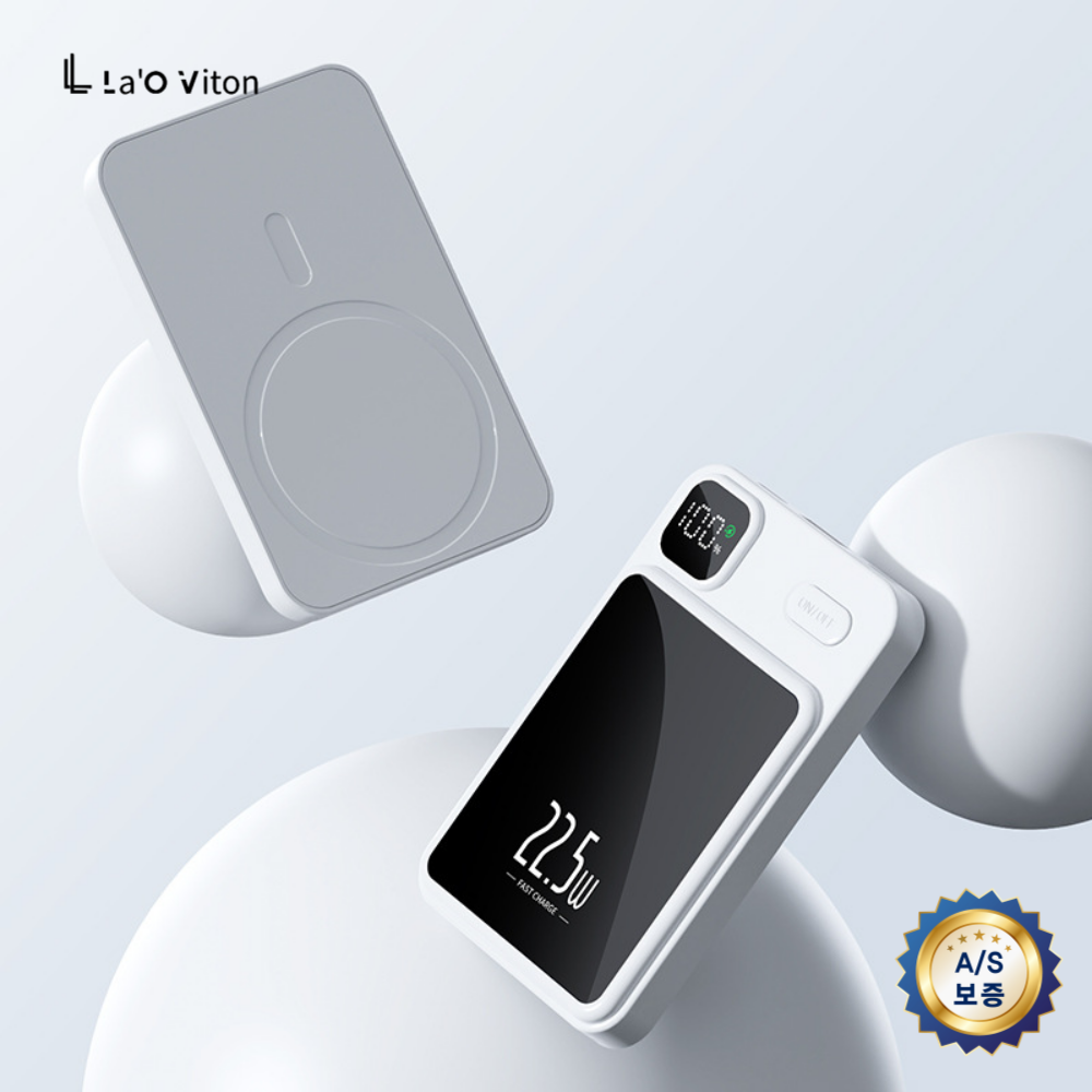 대용량 맥세이프보조배터리10000mAh 초경량 무선15W무선충전 PD22.5W고속충전 여행휴대용 기내반입가능MagSafe보조배터리 삼성갤럭시 아이폰호환 라오비톤 LV001배터리팩 18,900원