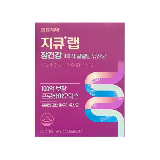 지큐랩 장건강 100억 쿨멜팅 파우더 프로바이오틱스 60포 44,900원