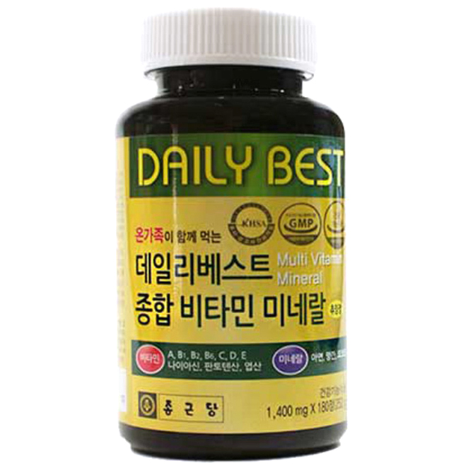 종근당 데일리베스트 종합비타민 미네랄, 180정, 1개 16,900원