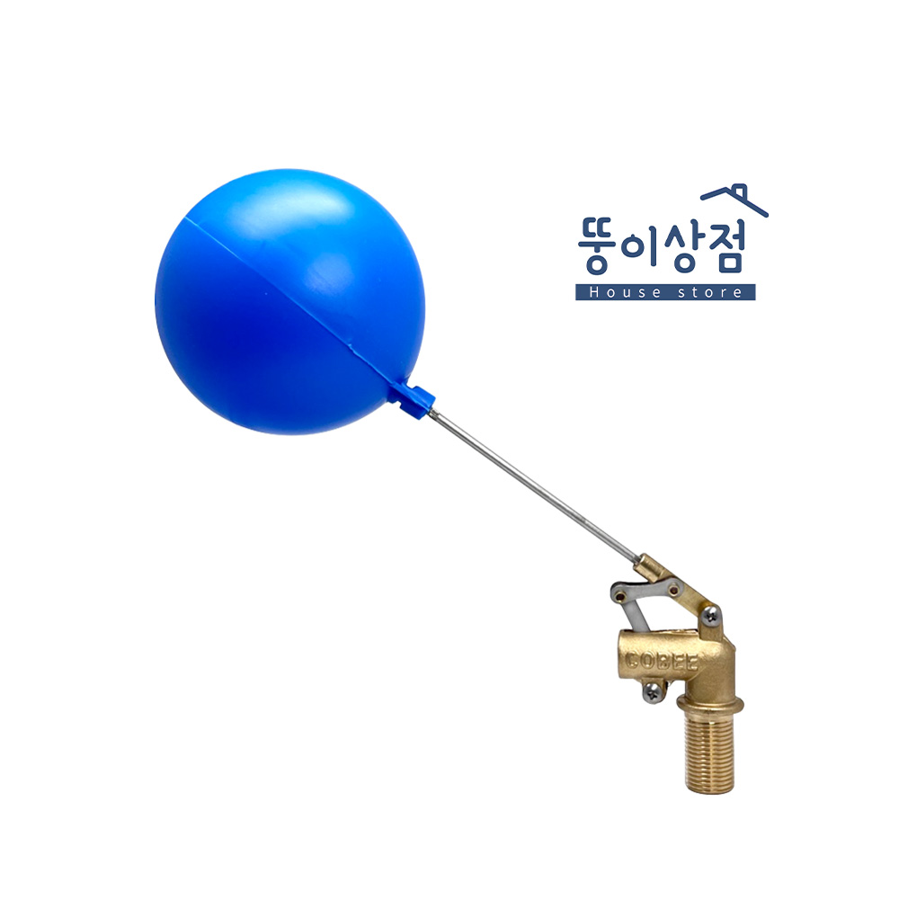 국산 플로팅밸브 볼탑 일반용 15A 수위조절 물탱크 부속품 6,500원