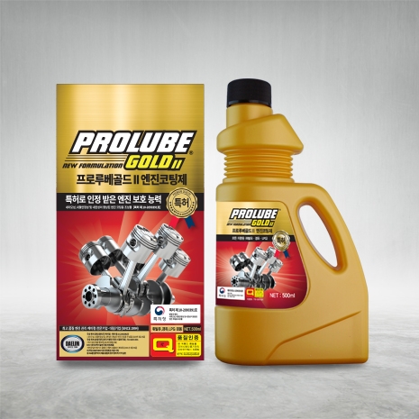 프로루베골드 엔진코팅제 500ml 대림기업 연비 향상 매연 소음 감소 내구성 보호 20,000원