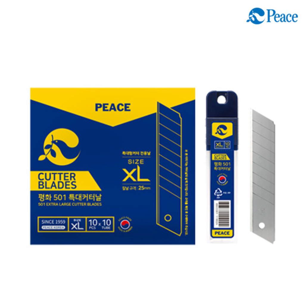 피스코리아 평화 501 특대 커터날 10개입 1갑 플라스틱케이스10개 44,760원