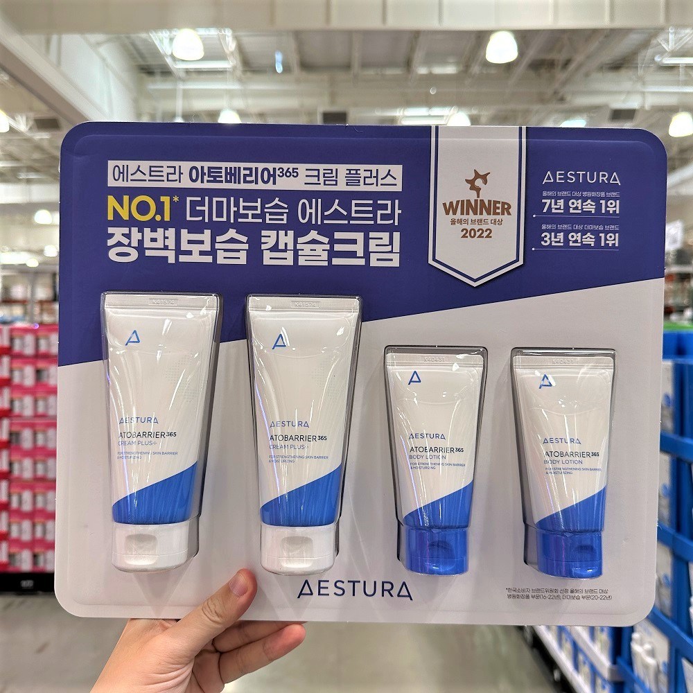 에스트라 아토베리어365 크림플러스 90ml X 2 바디로션 50ml X 2 코스트코 74,000원