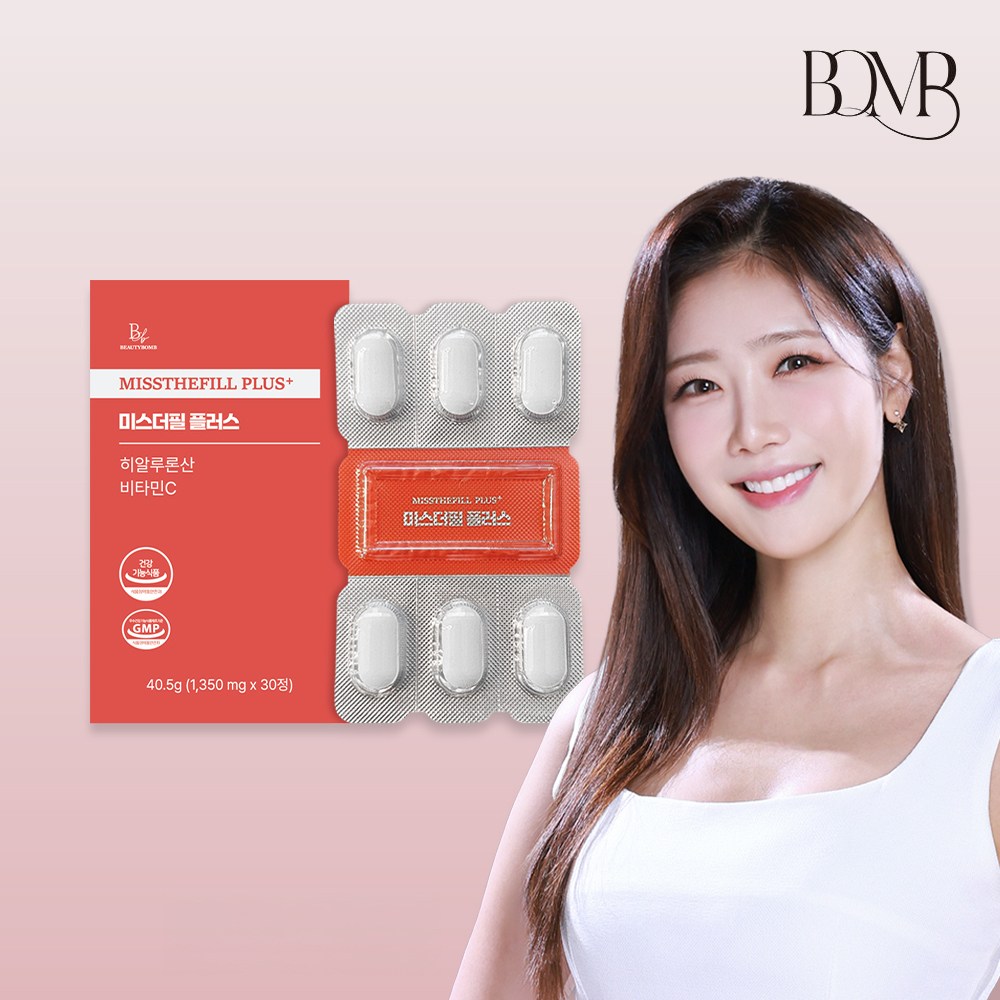 피에스타 옐 추천 먹는 히알루론산 미스더필플러스, 4개, 30정 247,900원