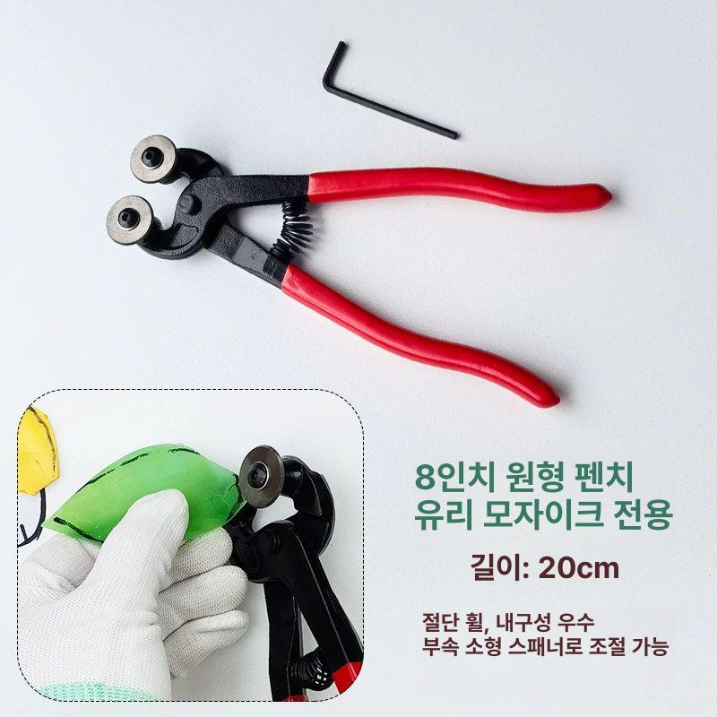 유리 아크릴 공예 가공 탁상 연삭 그라인더 스테인드글라스 모빌 맷돌 연마기 휴대용 16,000원