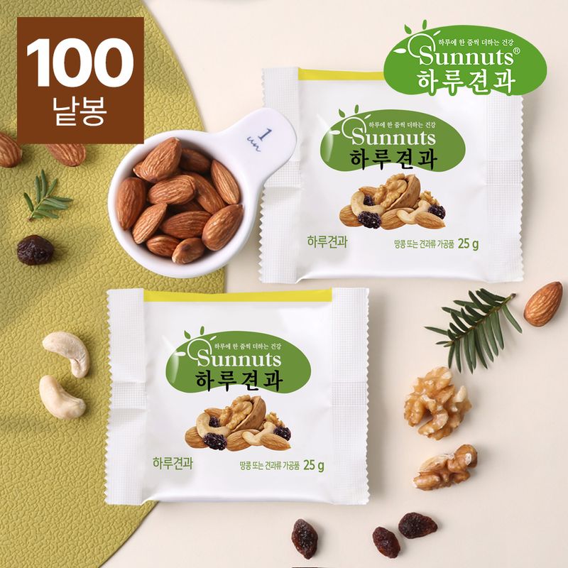 썬넛트하루견과오리지널100낱봉/원물간식/하루견과/대용량/간편식 54,700원
