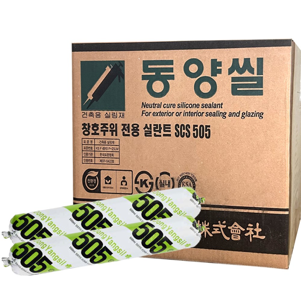 동양씰 창호용 소세지 실리콘 베란다 발코니 실란트 박스판매 백색, 20개 58,900원