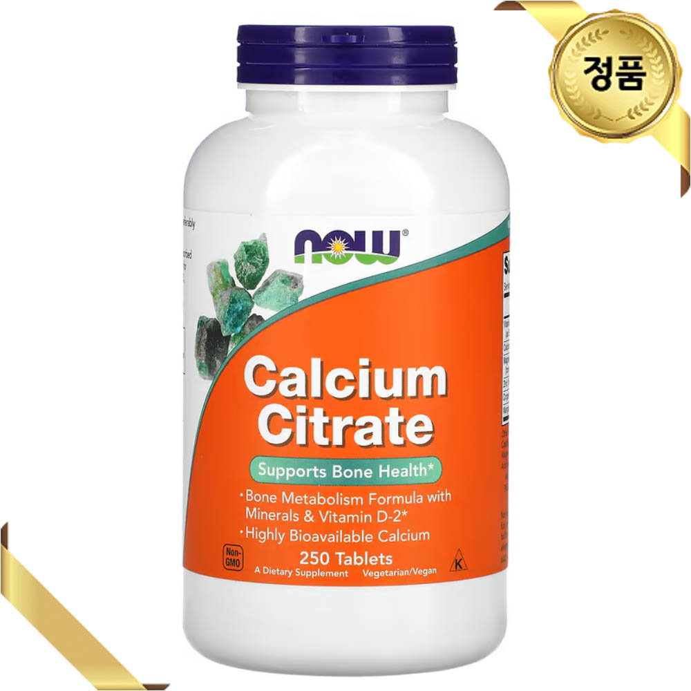 나우푸드 칼슘 구연산염 타블렛 글루텐 프리 48,720원