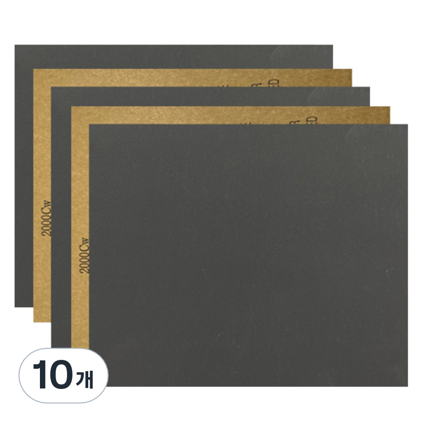 스탠맨 샌딩 사포 2000방 5,790원