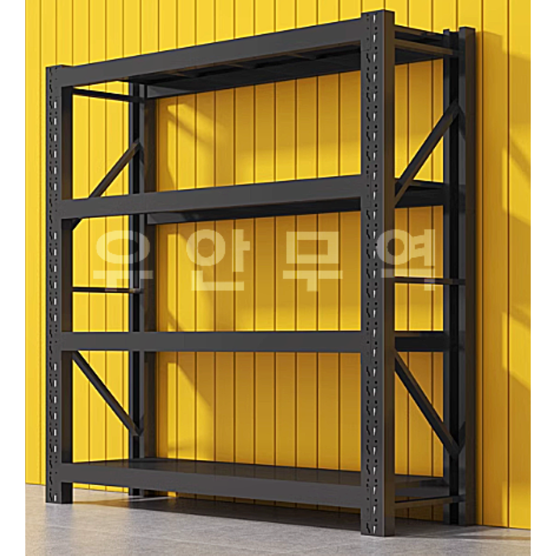 철제선반/중량랙/조립식선반/앵글선반/무볼트선반/높이2m길이2m폭60cm/4단/유안무역 168,000원