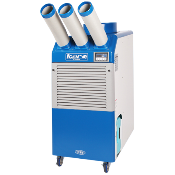 웰템 WPC-9000 3구 이동식 코끼리에어컨 업소용 국산 2,200,000원