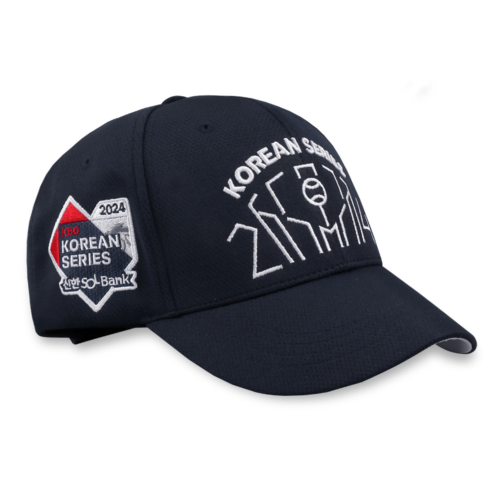 프로스펙스 야구 KBO 코리안 시리즈 기념 모자 볼캡 네이비 39,000원