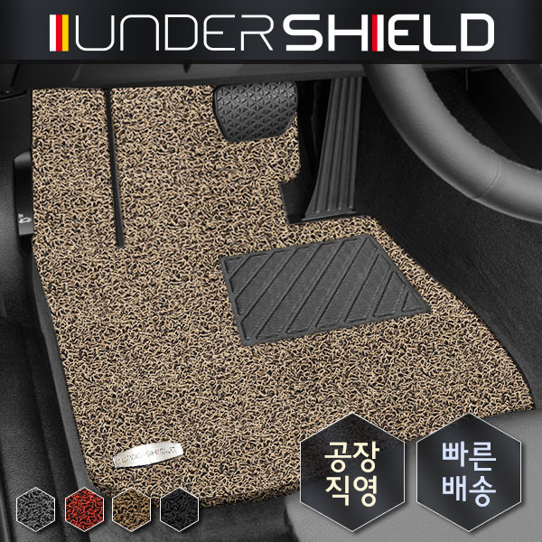 언더쉴드 자동차 코일매트 운전석 조수석 확장형 카매트 지프 랭글러 15,710원
