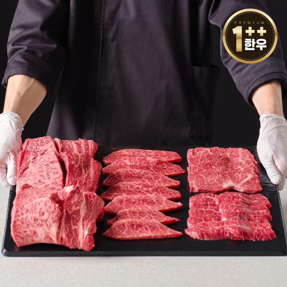 우리는정육가든 1++ 한우선물세트 설 명절 등심 갈비 특수부위 1kg 혼합 모듬 구이세트 [감사카드증정] 569,000원