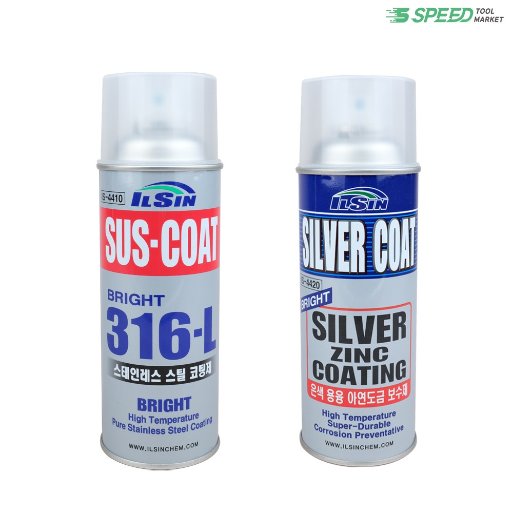 일신 스텐코팅제 아연도금제 420ml 녹방지 도색 스프레이 6,700원