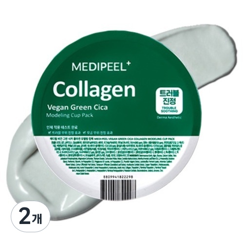 메디필 그린 시카 콜라겐 모델링 컵 팩, 1개입, 2개 5,400원