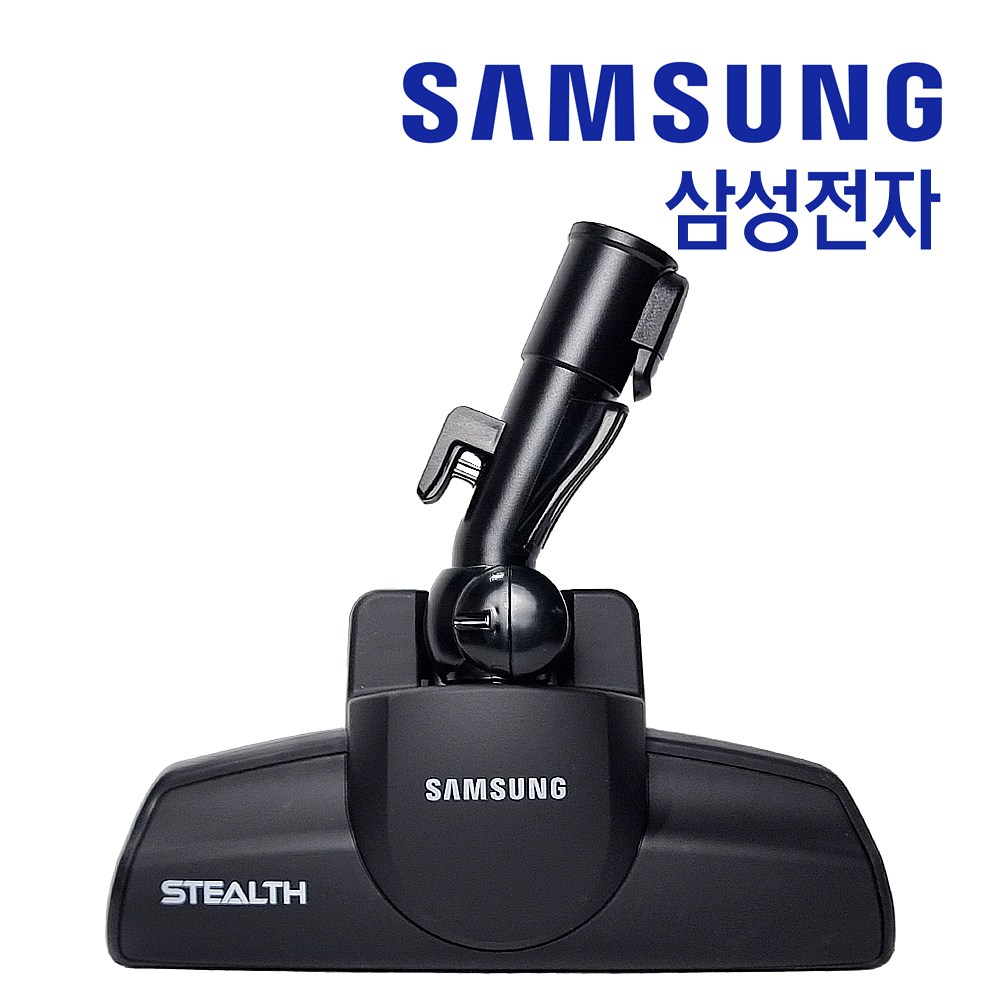 삼성 유선청소기 VC44K7150LD 스텔스 브러쉬 헤드 흡입구 38,000원
