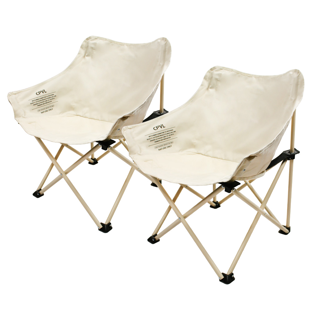 캠프빌리지 밀키웨이 접이식 캠핑의자 + 보관가방 세트 37,300원