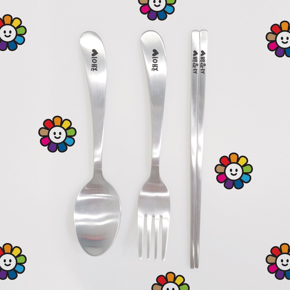 핸드팩토리 어린이 유아 커트러리 각인 숟가락 포크 젓가락 수저세트 어린이집 유치원 생일선물 새학기 답례품, 실버세트(숟+포+젓), 1개 10,000원