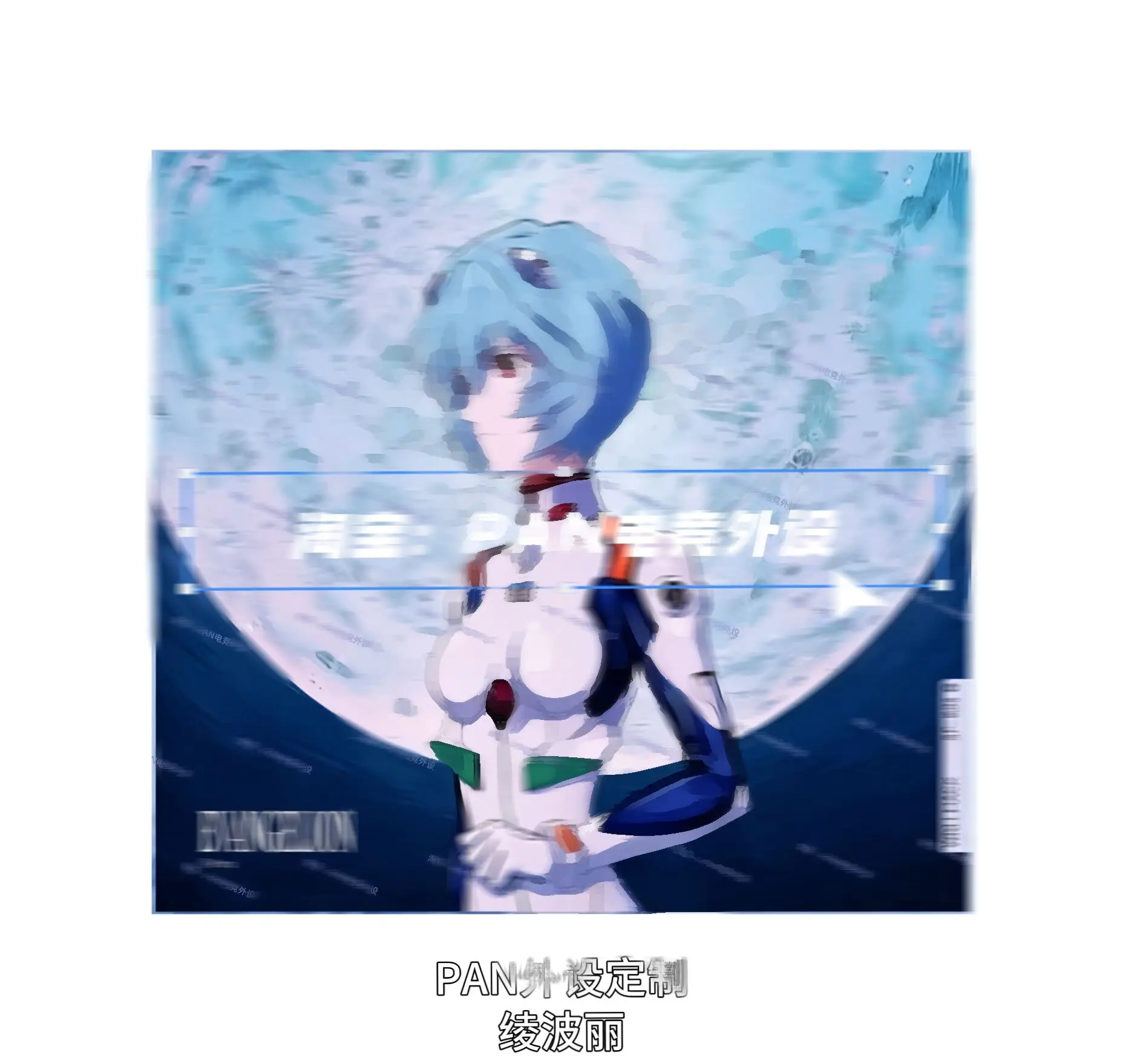 Wallhack Sp-005 Awakening Sora 유리 마우스 패드 490x430mm 게임용 강화 재현 버전과 동일한 선물 80,100원