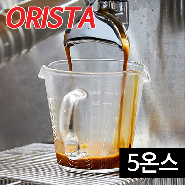 오리스타 스마트 더블샷잔 5온스 150ml 샷잔 7,130원