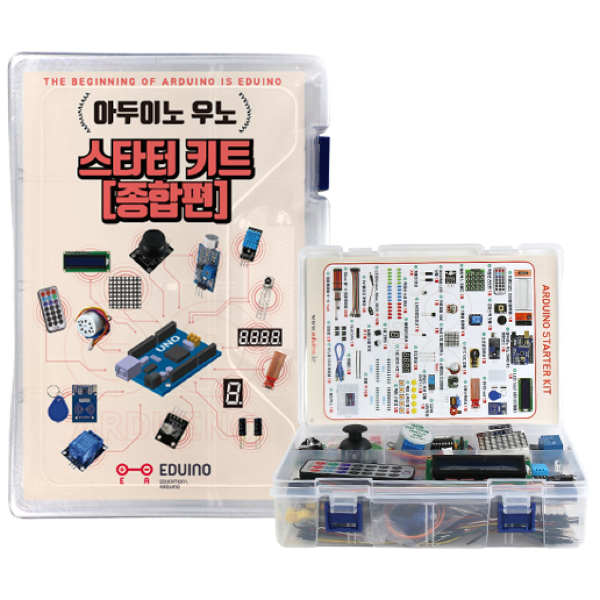 에듀이노 아두이노 코딩 교육용 우노 스타터 키트 종합편 64,430원