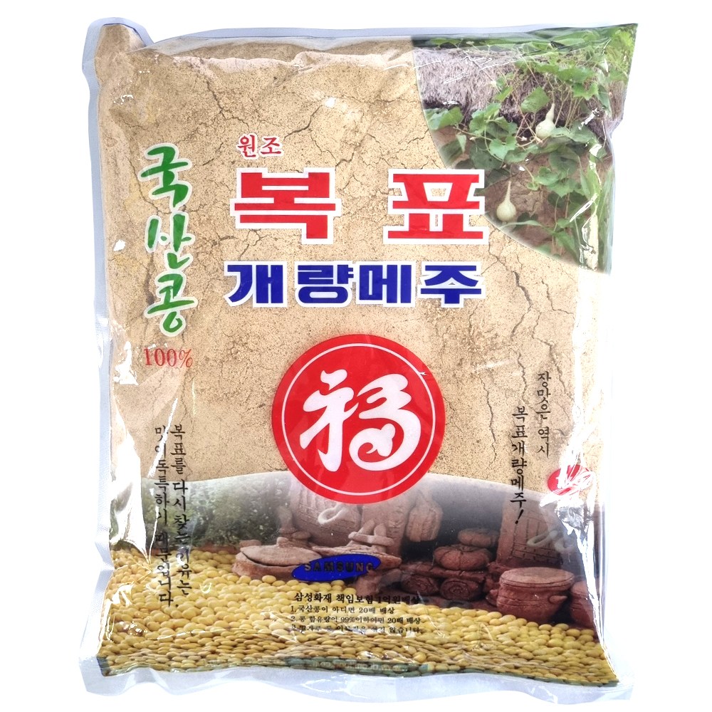 국산콩 개량메주가루 1kg,  메주가루 , 국내산, 고추장용 12,580원