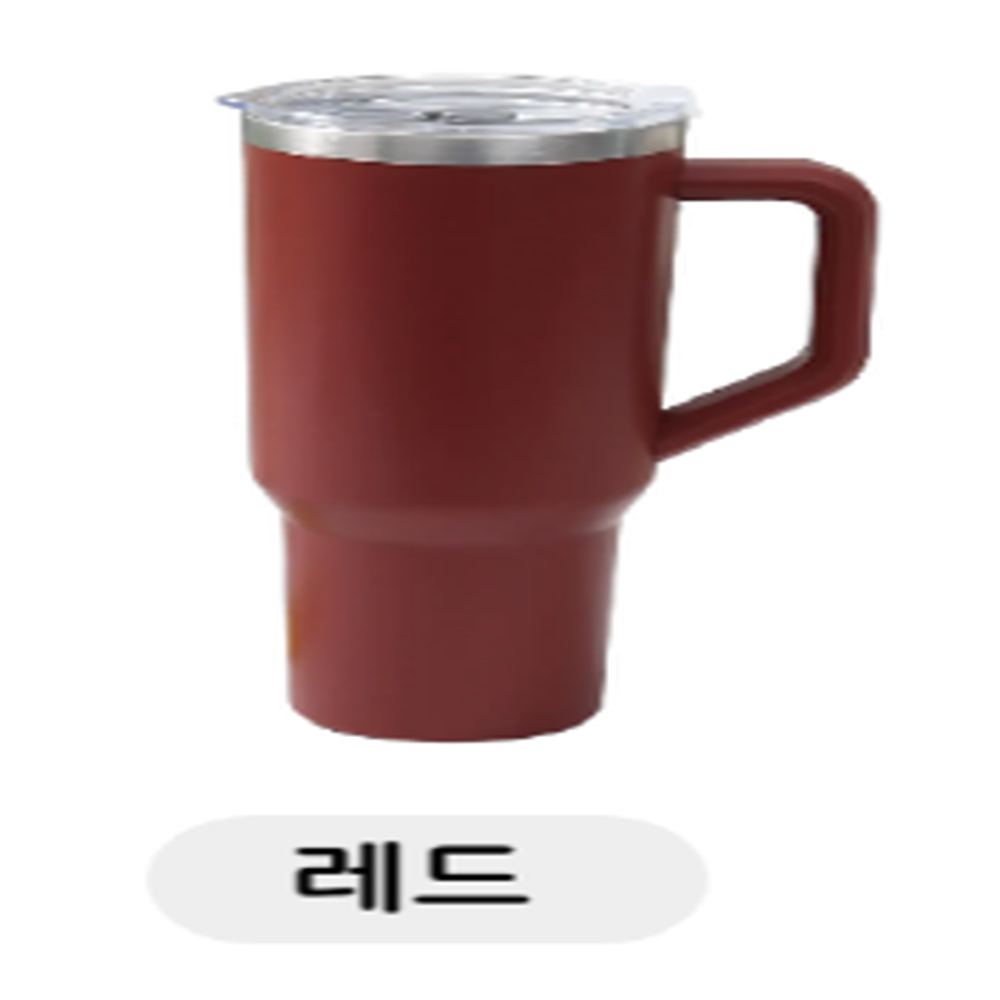 그라임 대용량 스텐 텀블러 1.18 리터 빨대 포함 손잡이 보온 보냉병, 1개, 1.18L, 레드 24,200원