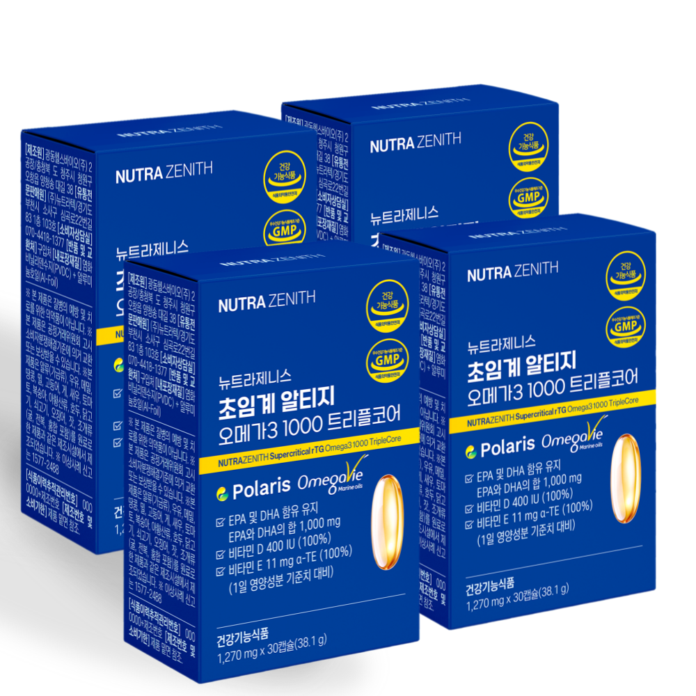 [6중 복합케어]뉴트라제니스 초임계 알티지 오메가3 1000 트리플코어 비타민D 비타민E, 4박스, 30정 91,880원
