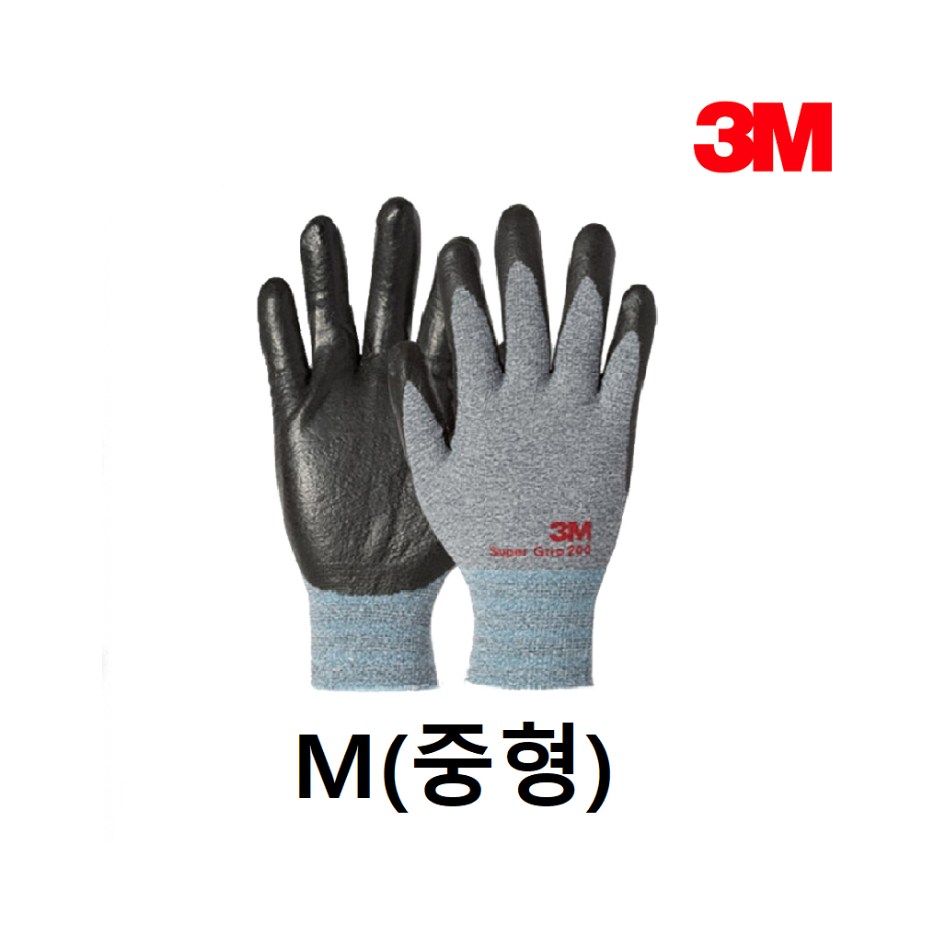 쓰리엠 슈퍼그립 200 장갑 양손 세트 그레이 22,500원