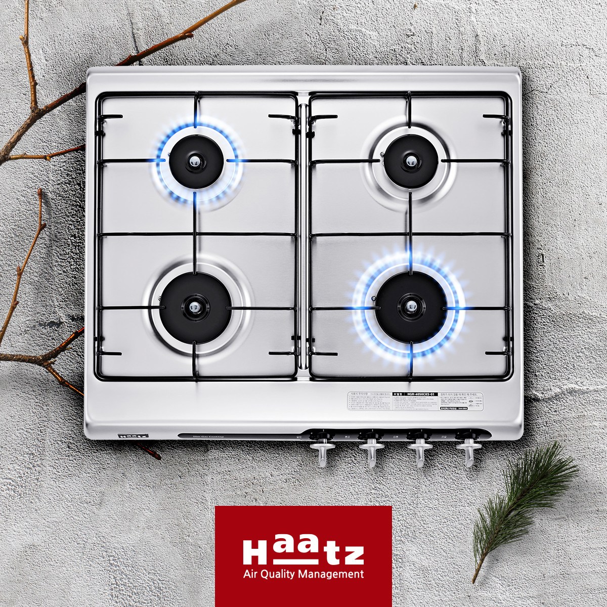하츠 빌트인 4구 HGR-4050CKS 매립형 가스레인지 가스쿡탑 매립 가스렌지 290,000원