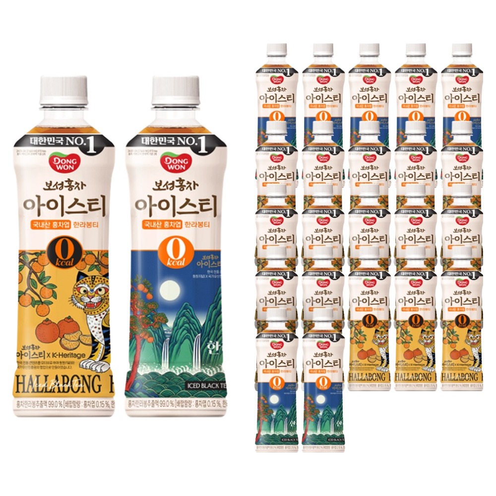 동원보성홍차 한라봉 아이스티 랜덤발송, 500ml, 24개 18,400원