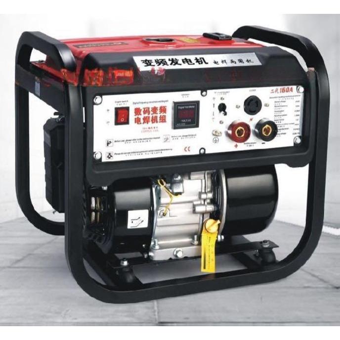 소형 발전기 가솔린 5KW 5000W 변환 주파수 장비 용접 저소음 630,500원