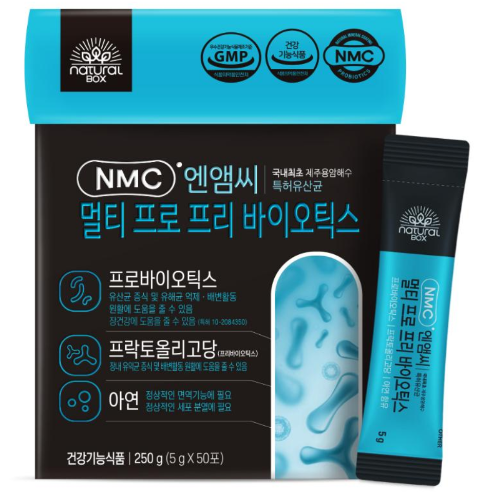 내추럴박스 NMC 멀티프로프리 바이오틱스 5g x 50포, 1박스, 250g 12,900원