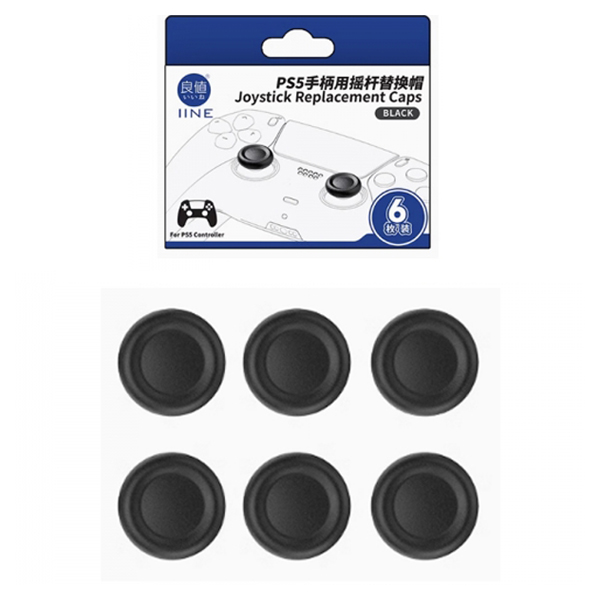 이이네 PS5 듀얼센스 아날로그 교체용 스틱커버 6p 4,750원