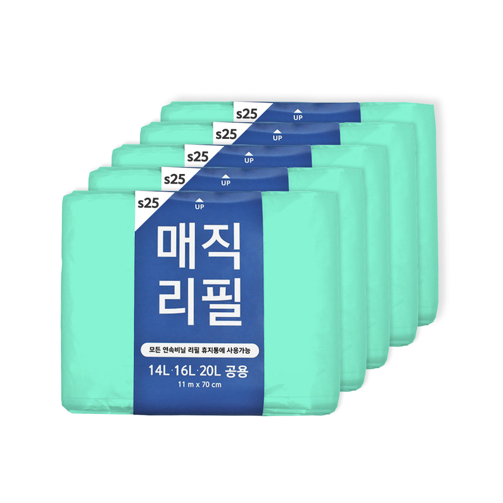 센스큐 매직리필 연속비닐봉투 250(70cmx11.5M) 5매 15,500원