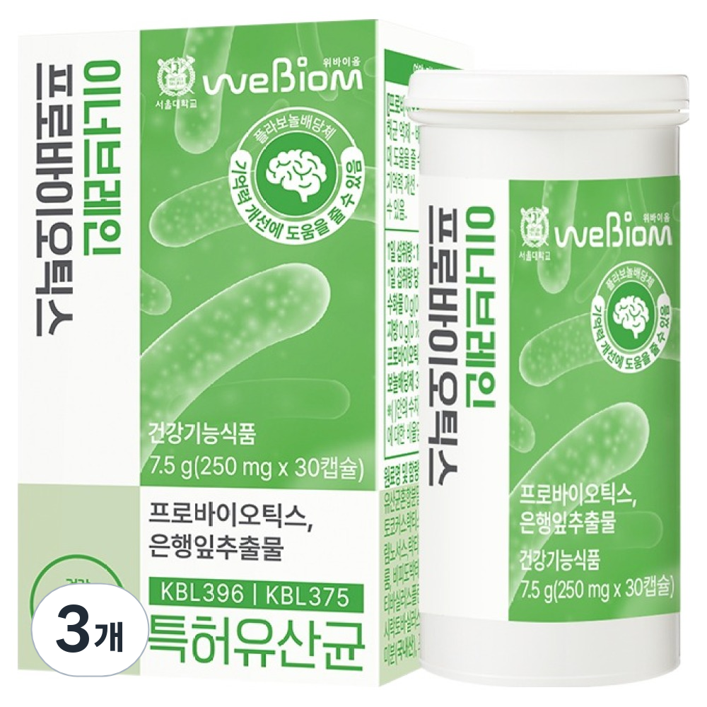 위바이옴 정품 이너브레인 프로바이오틱스 75,810원