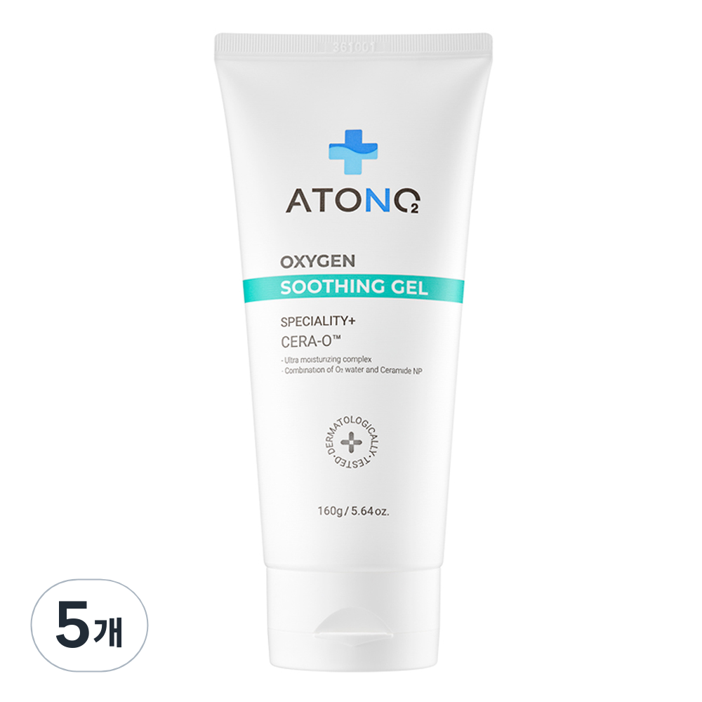 아토앤오투 2세대 옥시젠 수딩젤 97,750원