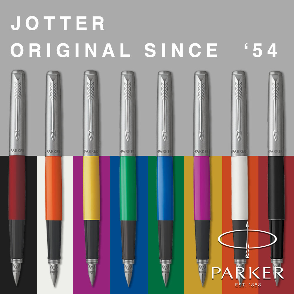 파카 조터 오리지널 만년필, 본상품선택, 블랙 37,850원