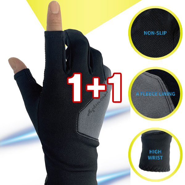 에이스샵_1+1 다용도 기모장갑 겨울 작업용 방한장갑 퀵서비스장갑 배달 등산 낚시 방한 퀵장갑, 2개 19,700원