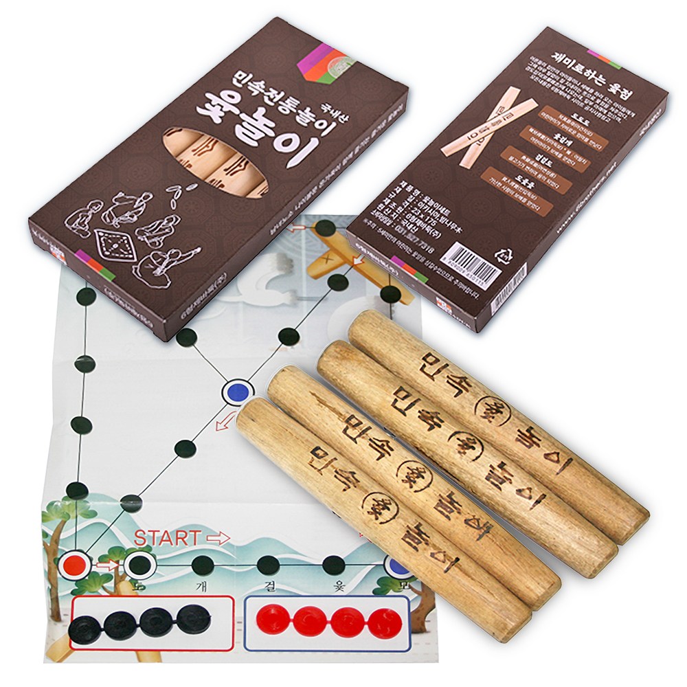 민속윷놀이 세트 민속놀이 전통놀이, 1개 6,500원