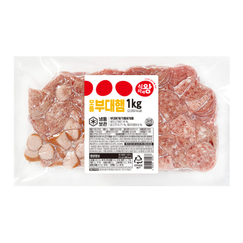 식자재왕 모듬 부대찌개 햄 4종 1kg 553,280원