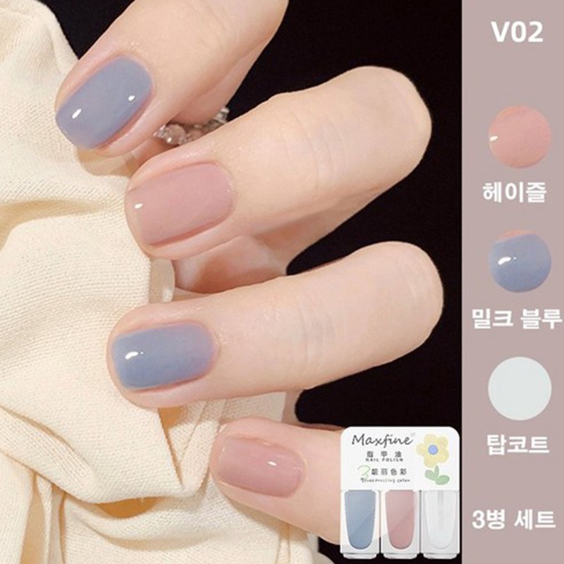 캣아이 마그네틱 젤 네일 세트 다색 구성 UV/LED 광치료 쉬운 사용 및 제거 네일 초보 전문가용 13,980원