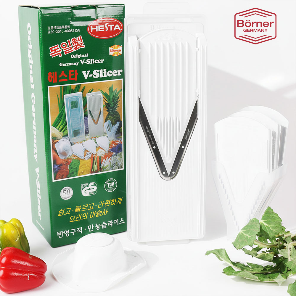 헤스타 독일 정품 베르너 V3 슬라이서 안전홀더 만능채칼 8종세트 채썰기 평썰기, 1세트, 화이트 45,000원