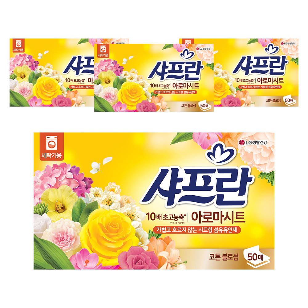 샤프란 아로마 시트 섬유유연제 코튼블러섬 본품 20,660원