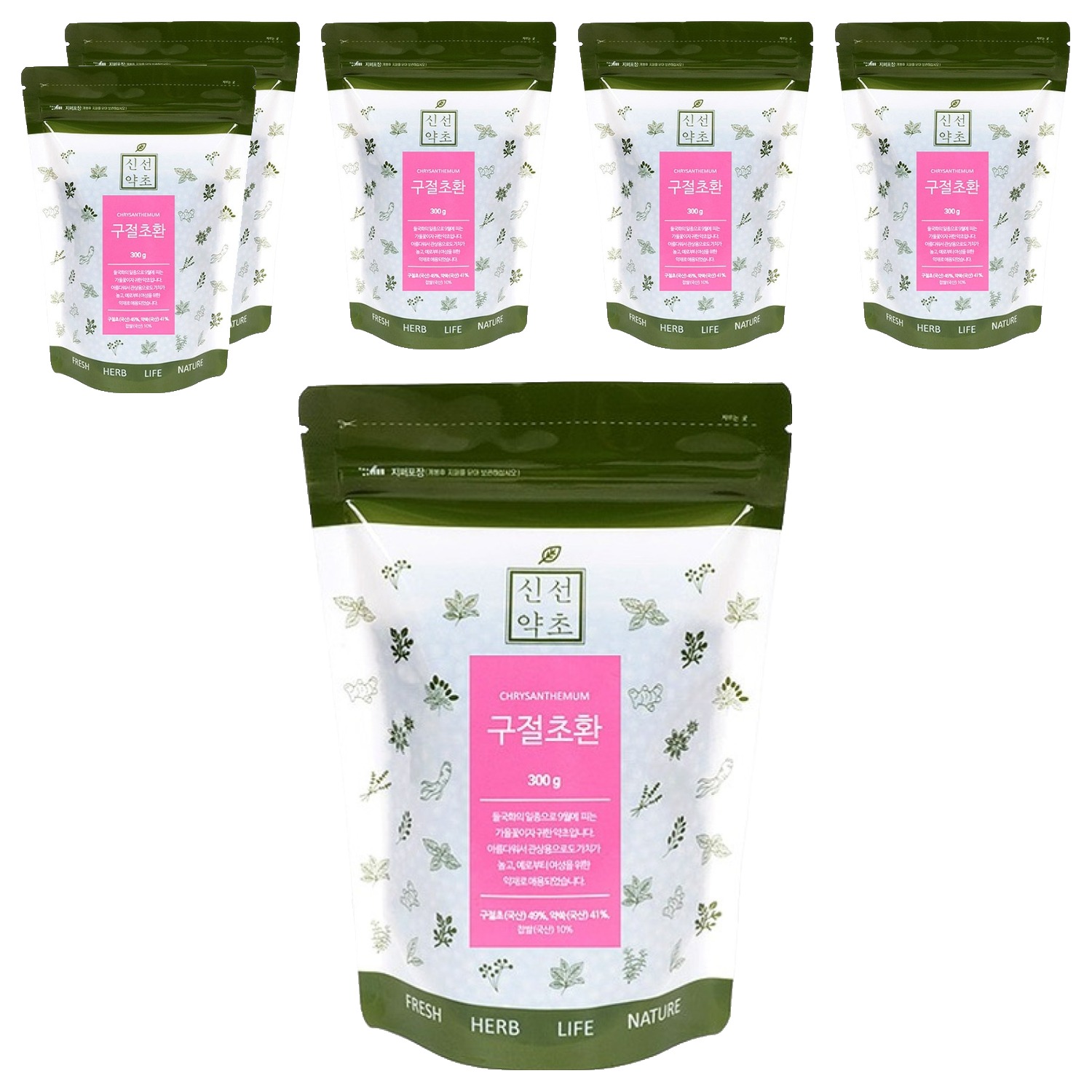 신선약초 구절초환 60,360원