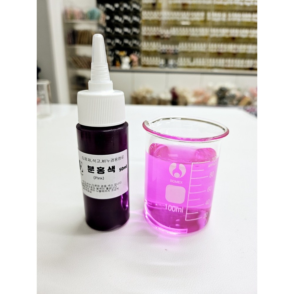 [캔들메이드]수용성 색소(디퓨저,비누,석고,향수 등..) 50ml, 분홍, 1개 4,000원
