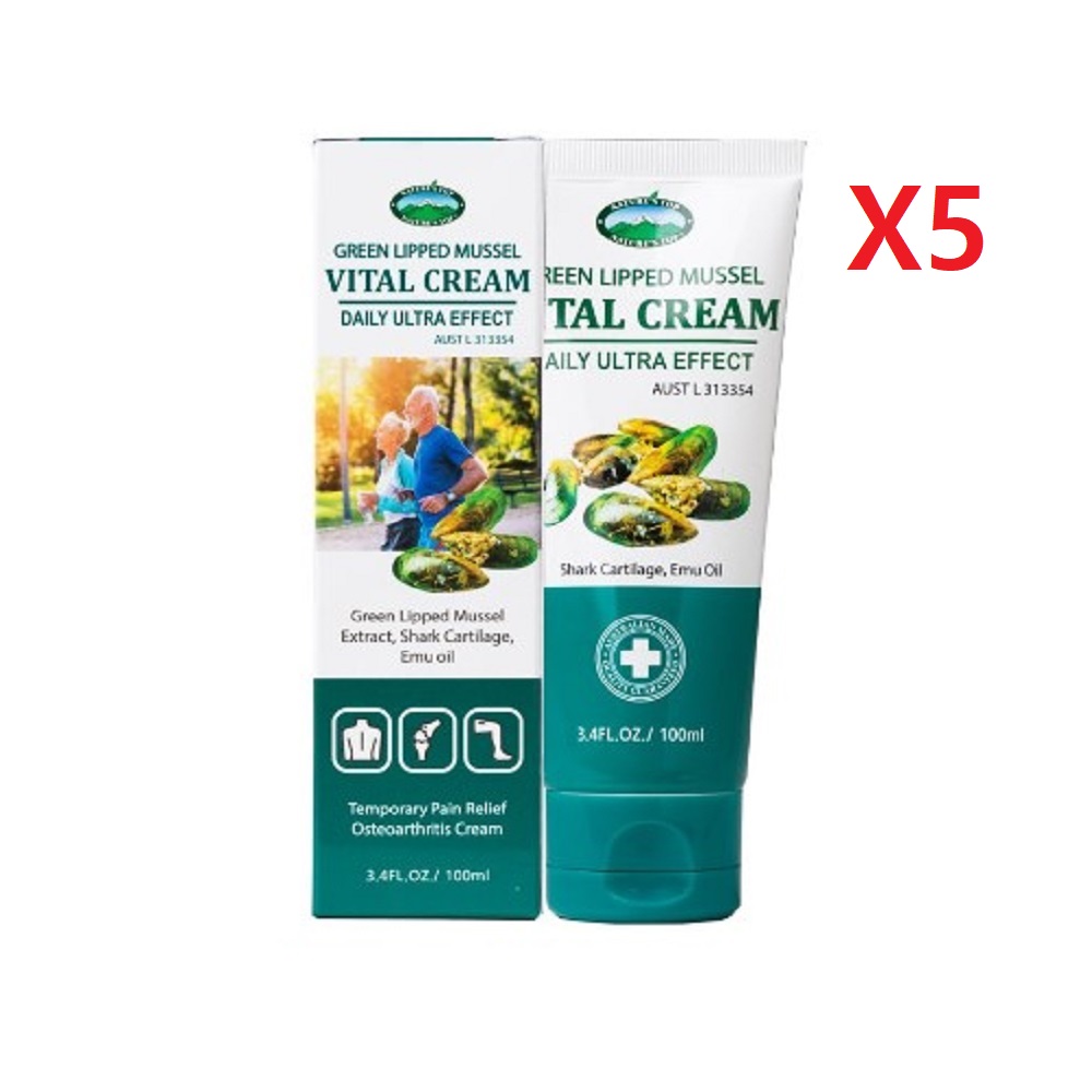 호주 네이쳐스탑 리프리놀 바이탈 조인트 크림 대용량 100ml-5개 77,450원